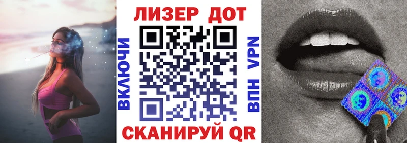 Марки NBOMe 1,5мг  Усинск 