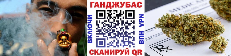 Шишки марихуана индика  Усинск 